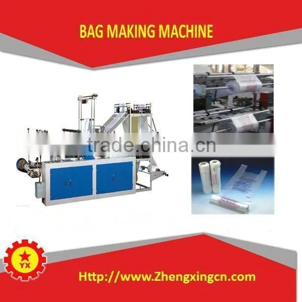 Popular Automatic Poly Bag Maker Manufacturer photo-2