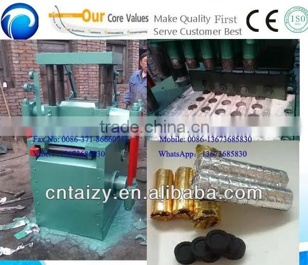 Professional and Hot Sale Shisha Charcoal Briquette Equipment