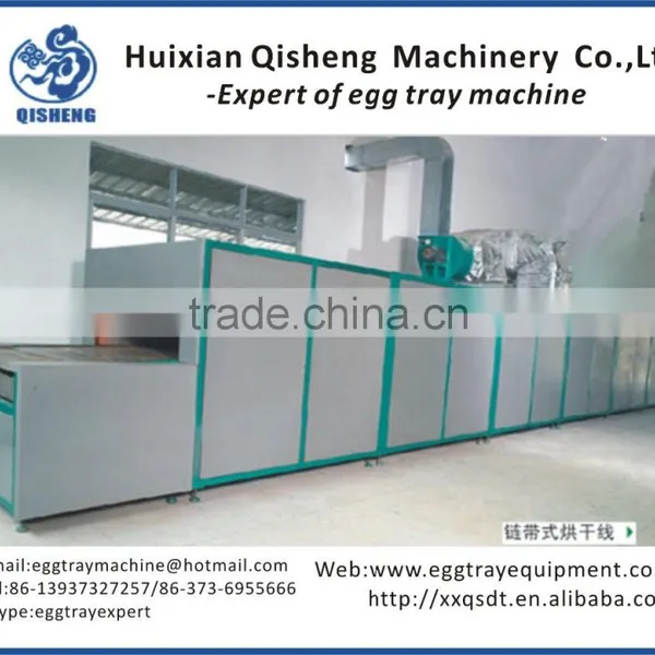 Efficient Recycle Egg Tray Production Line Egg Tray Manufacturing Equipment photo-3