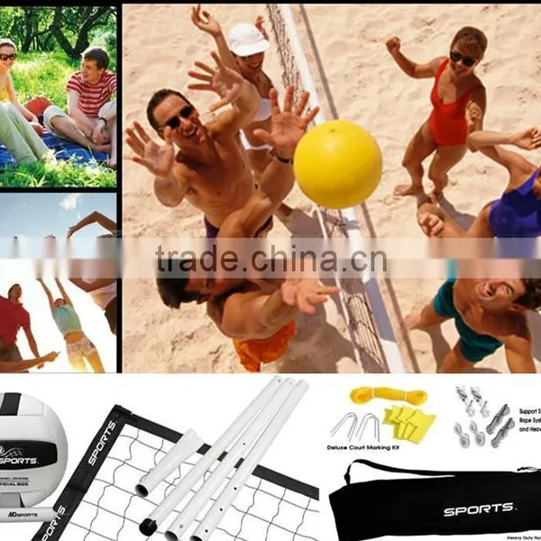 Sports Recreational Volleyball Set Beach Volleyball Set Beach Sport Toy (Adjustbale Pole ,net + W/carrying Bag )