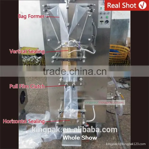 HP1000L-I With Photoelectric Sensor Automatic Cooking Oil Pouch Packing Machine photo-3