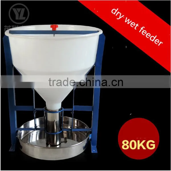 Pig Farming Equipment Automatic Pig Feeders