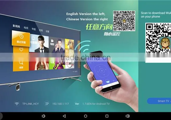 H96 Pro Amlogic S912 64bit Octa-core Android 6.0 Smart TV Box With 2GB RAM 16GB ROM and 2.4G/5.8G Wifi Android TV Box photo-6