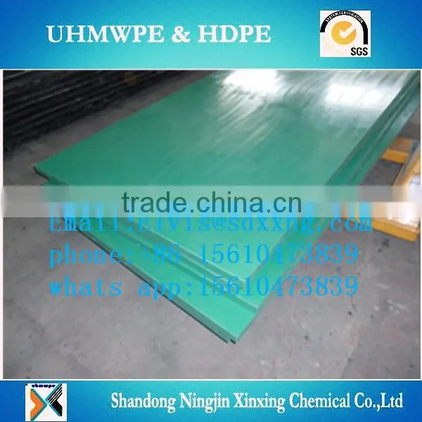 Price of Uhmwpe Sheet/wear Resistant Plastic Board/Self-lubrication Uhmwpe photo-4