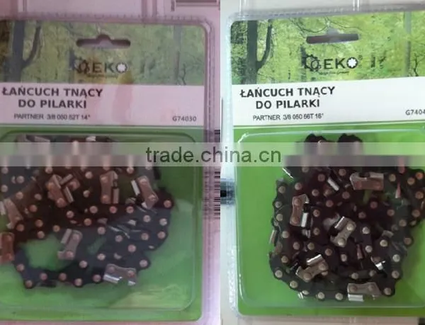 Roller chain