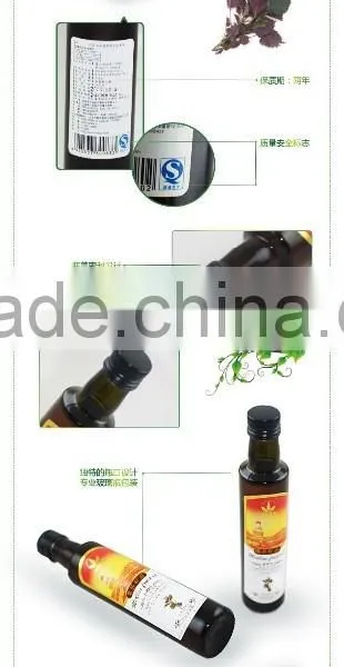 Organic Perilla Seed Oil (200ml) photo-3