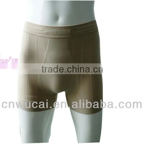 Seamless Men's Boxer and Short Pants Nude Solid Color