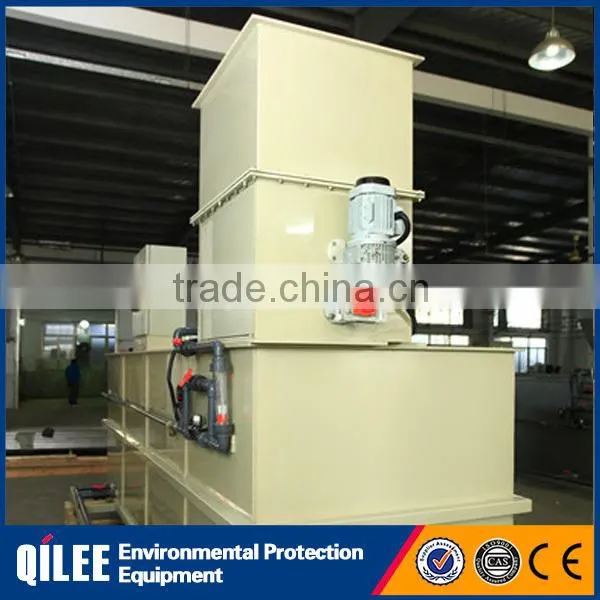 Stable Operation Chemical Flocculating Liquid Dosing System photo-6