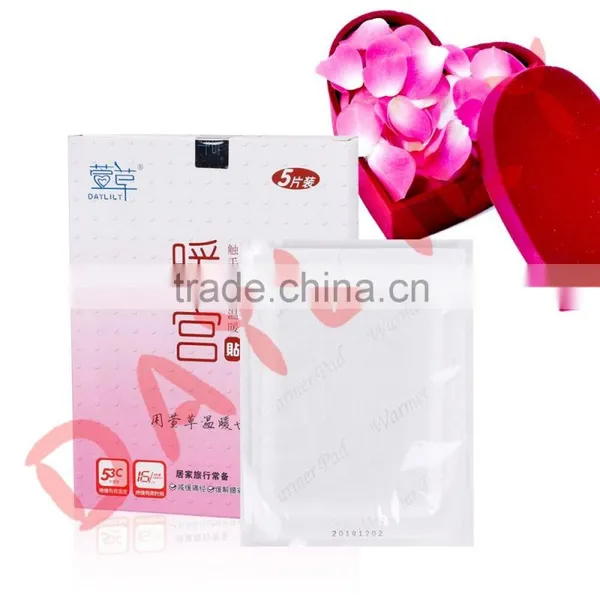 Close-Fitting Heating Self Balancing Warm Womb of Daylily Uterus Warmer for Female Menstrual Care