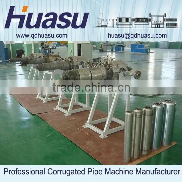 PVC Pipe Extruding Machine Corrugated Pipe Extrusion Line photo-3