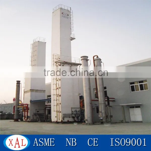 Cryogenic Process Liquid Nitrogen Generator