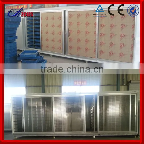 2014 Newest Advantage Animal Feeding Machine photo-4