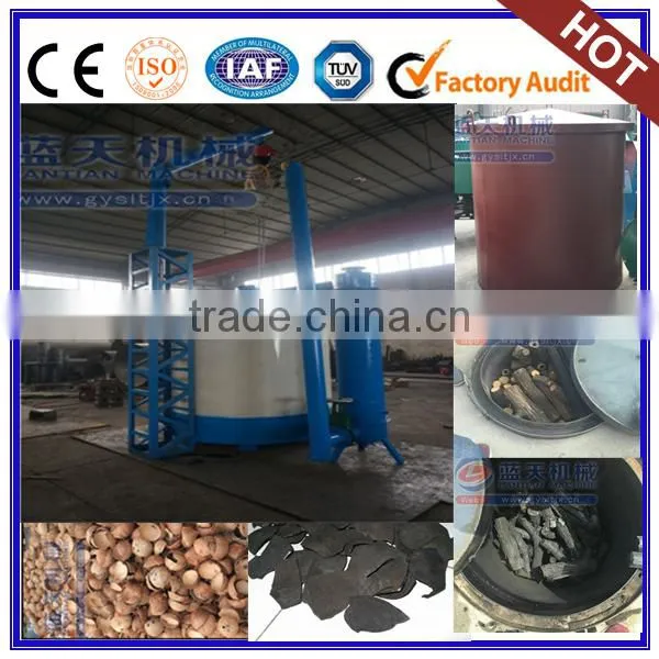 Palm Kernel Shell Charcoal Carbonizing Stove Manufacturer