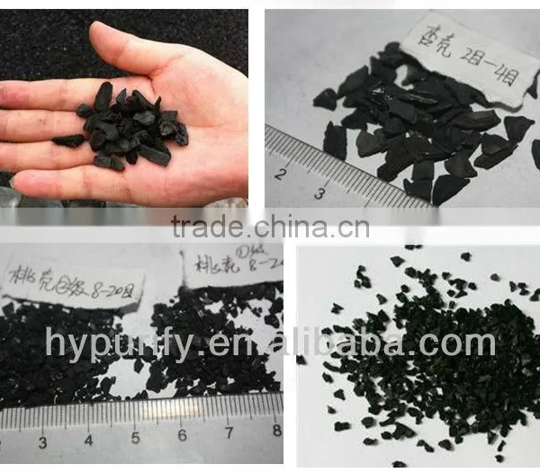 Hongye High Iodine Value on Coal-based Granular Activated Carbon for Air Purification photo-2