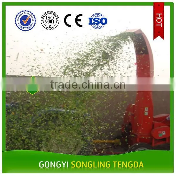 2017 SLTD Farm Stalk Chaff Grass Cutter photo-5