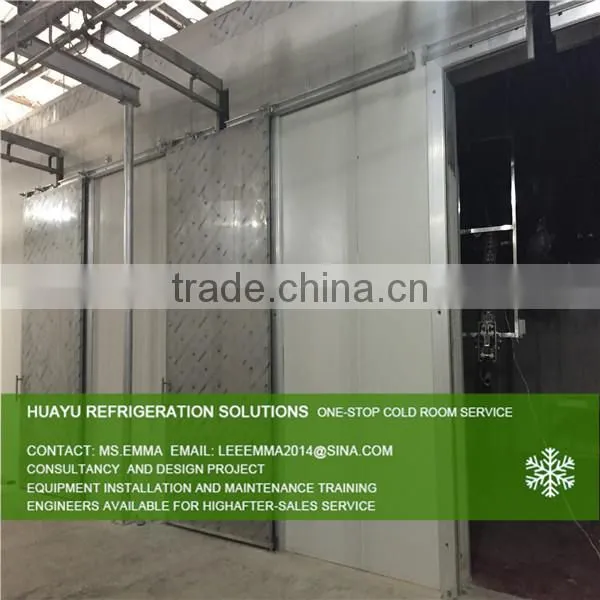 cold storage room with brand bitzer compressor cold store