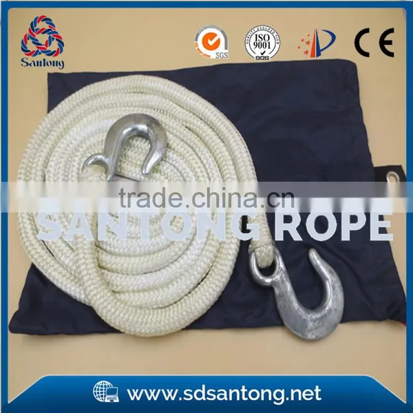 Nylon Braided Towing Rope photo-5