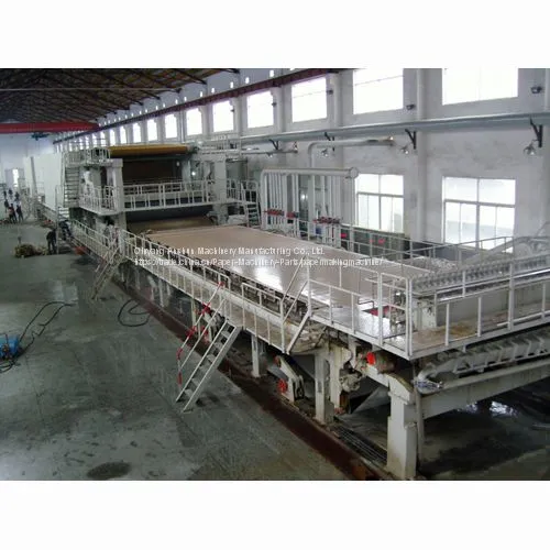 Kraft Paper Machine photo-3