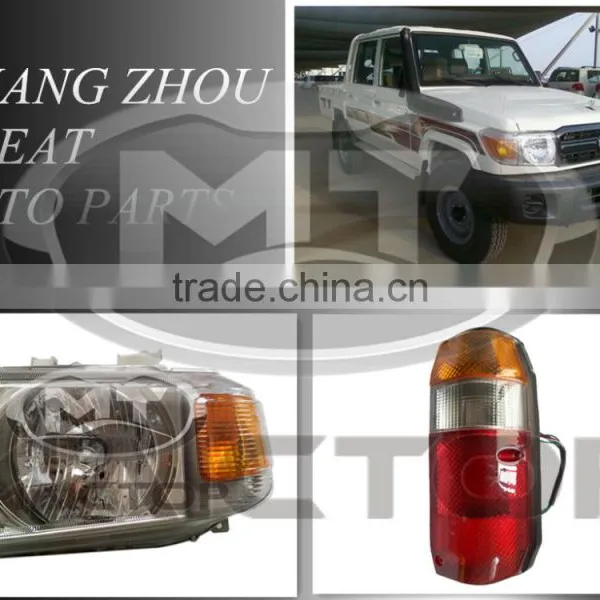 Best Selling Halogen Car Headlight for Toyota Fj75 photo-3