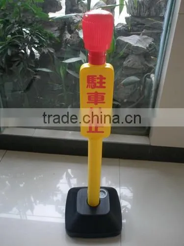 Plastic Traffice Cone Traffic Products,Warning Board,Billboard,road Block photo-6