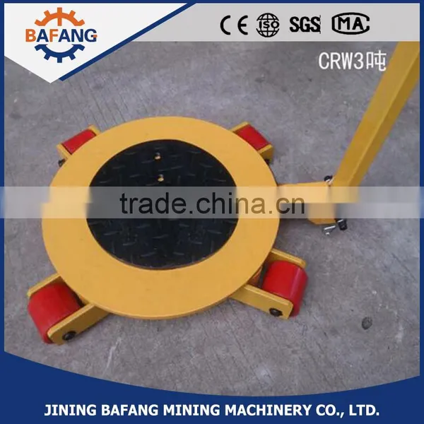 2t/ 3t/ 4t Small Universal Carrying Tank/ Shifter photo-4