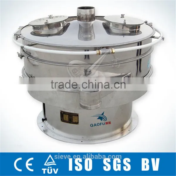 Best Price Vibrating Screen Machine for Screening Milk Power photo-2
