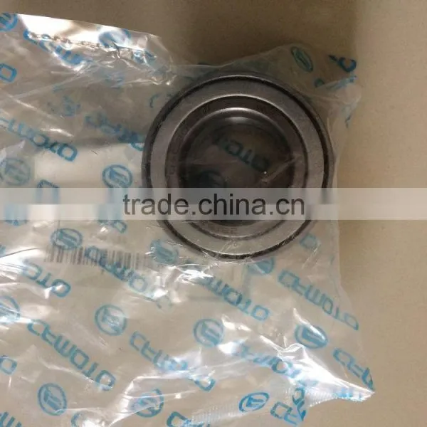 CFMOTO 800CC 4X4 ATV Spare Parts Part No.: 30499-03080 photo-3