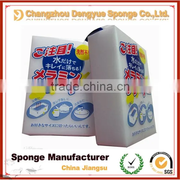 Avoid Detergent Household Kitchen Cleaning Melamine Nano Sponge photo-5