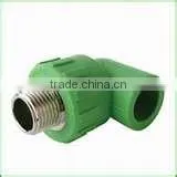 PPR Male Thread Elbow , Brass Water Fitting photo-3