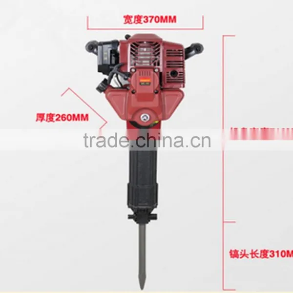2-stroke gasoline pickaxe,Gasoline pickaxe, gasoline pulverizer with CE