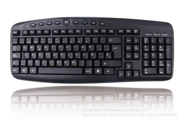 HK3026 Wired Multimedia Keyboard