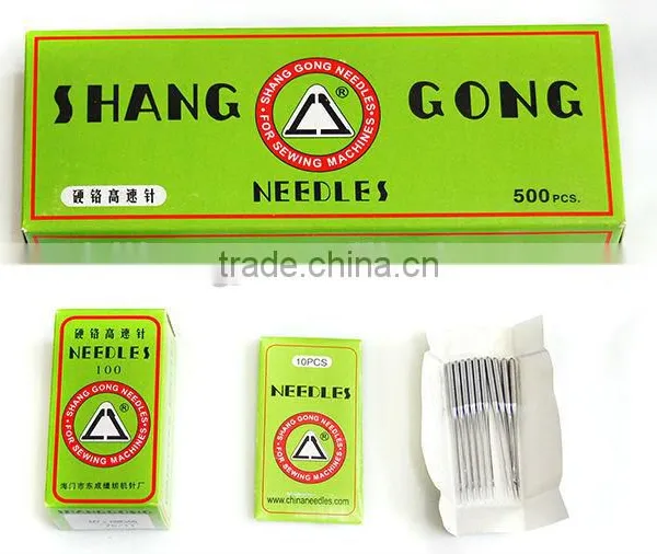 Sewing Machine Needles photo-2