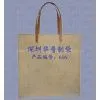 Jute Pouch, Rice Jute Bag, Jute Packaging Bag