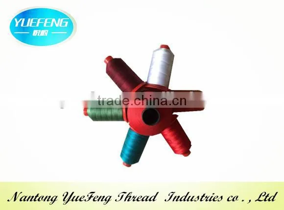 China Factory Direct 210D Nylon Fishing Nets Line photo-3