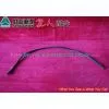 Outer Seal