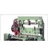 Supply Expanded Metal Mesh Machine (Expanded Metal Machine, Expanded Plate Mesh Machine)