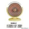 Sun Heater