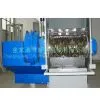 Sell Plastic Shredder