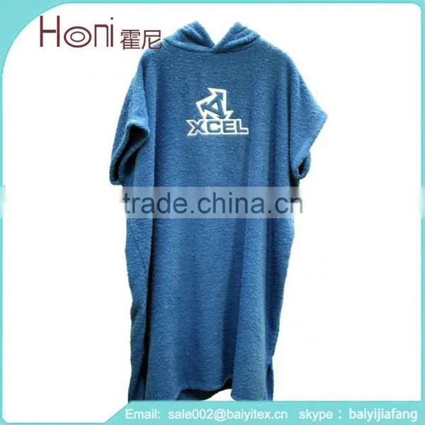 China Textiles Terry Bath Towel Super Terry Bath Cloak photo-2