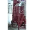 Waste Incinerate Plant