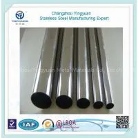 Stainless Steel Thin-wall Tube and Pipe