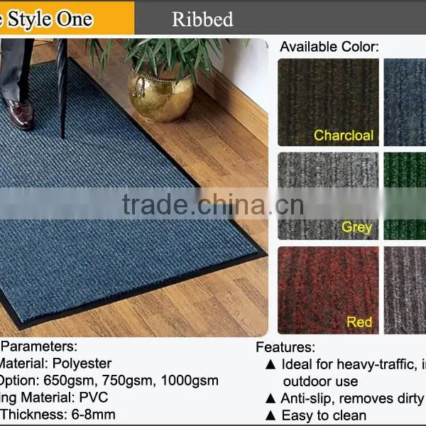 Anti-slip Carpet, PVC Floor Mat photo-2