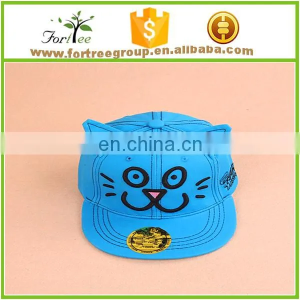 Hip Hop 6 Panel Lovely Embroidered Snapback Caps