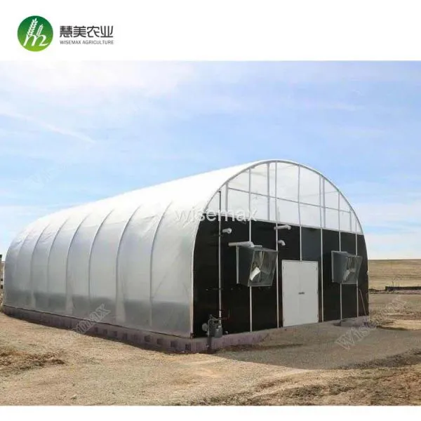 Agriculture Breathable Fabric Curtain Plastic Blackout Greenhouse