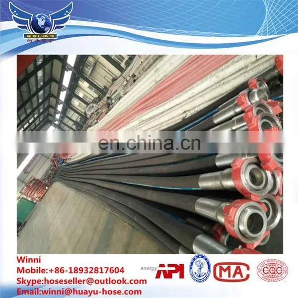 High Pressure API 7K Grade F 4" Vibration Hose With Union Hammer Fig. 1500. photo-3