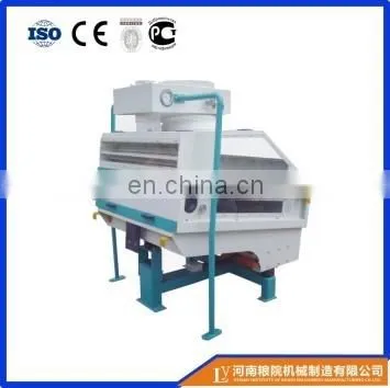 Small Model Rice Destoning Machine With Good Price photo-2