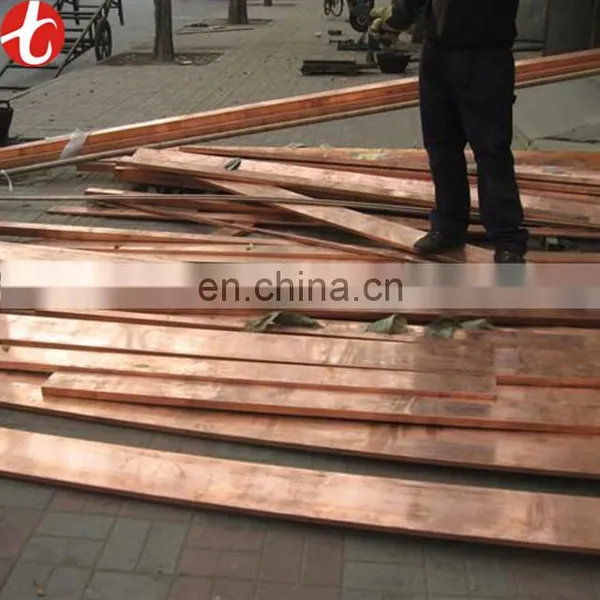 Pure Copper Oxygen Bar /copper Earthing Bar photo-5