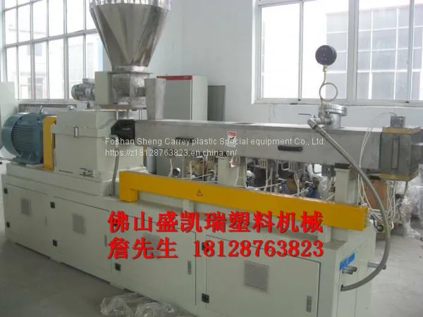 Parallel twin screw extruder