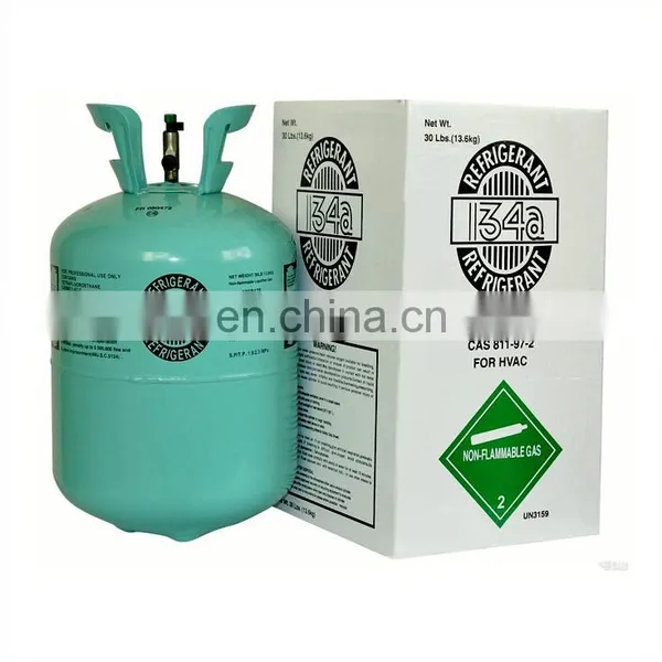 Refrigerant Gas Cylinder R134a, Cheap Gas Cylinder, Refrigerant Gas Cylinder photo-2