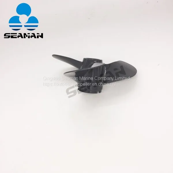 New 7-7/8 x 7-1/2 Aluminum Ship Propeller For Honda Outboard Motor 5HP 6011-079-07P photo-3